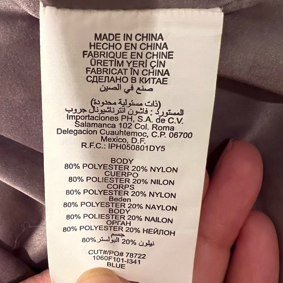 bebe Jacket - Picture 9 of 9